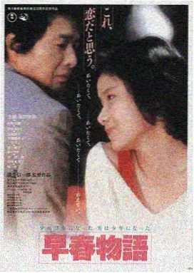 亚洲天堂影视 热播电影