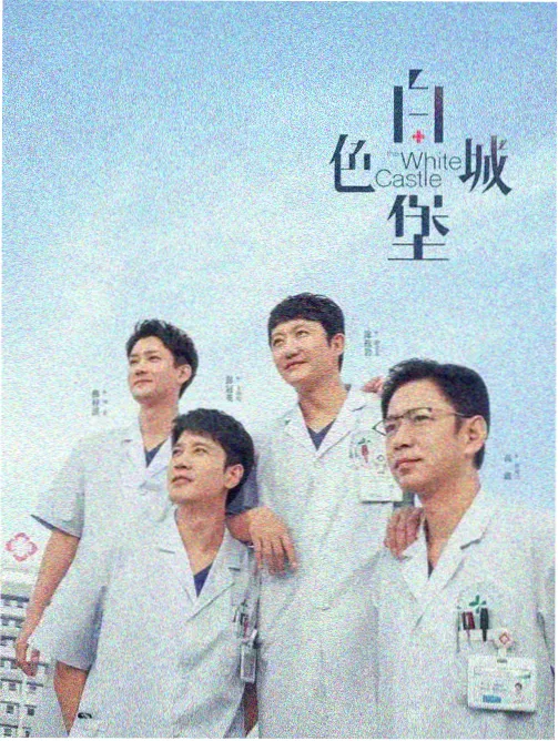 亚洲天堂影视 动漫新作