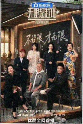 亚洲天堂影视 经典电影