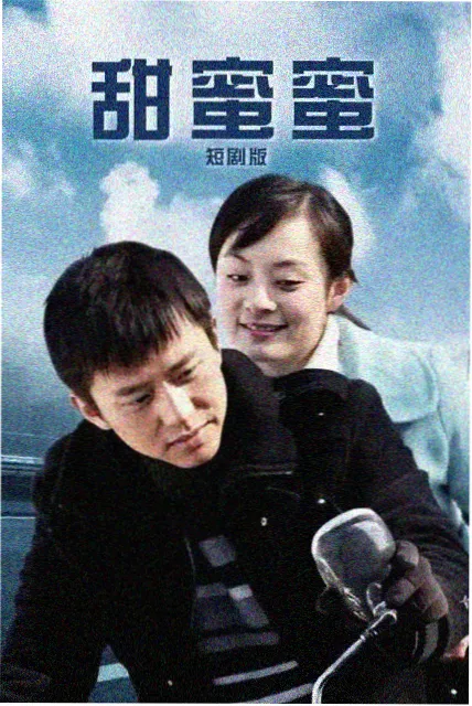 亚洲天堂影视 经典武侠